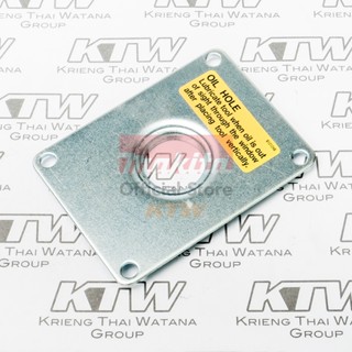 MAKITA (มากีต้า) อะไหล่HM-1306#42 OIL TANK COVER COMPLETE