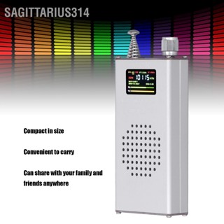 Sagittarius314 เครื่องรับวิทยุ Si4732 150K‑30MHz 64M‑108MHz FM แบบพกพาพร้อมเสาอากาศแส้แบบ Telescopic