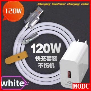 120w 6A ของเหลว ซิลิกอน ชาร์จเร็วพิเศษ C-type ของเหลว สายซิลิคอน ชาร์จเร็ว สายเคเบิล USB Micro USB ซิงโครไนซ์ สายเคเบิล เหมาะสําหรับ iPhone Android สายชาร์จข้อมูล