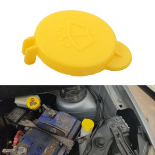 ⚡READYSTOCK⚡Tank Bottle Cap ABS Bottle Cap Fluid Reservoir Cover Water Tank Yellow