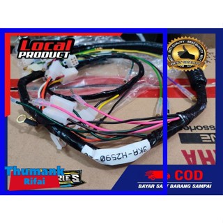 Byangkerok สายไฟ HARNESS RX KING PRUTUL Cable BYANGKEROK STYLE BANDUNG STYL