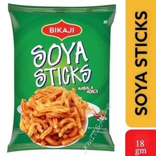 Bikaji Soya Sticks (Masala Munch)18g บิคาจิ แท่ง ถั่วเหลือง 18 กรัม.