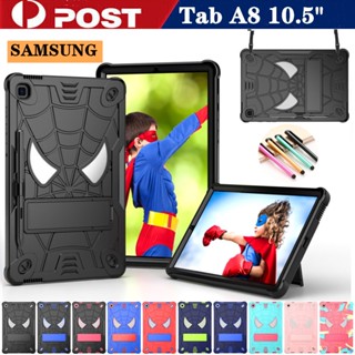 เคสแข็ง กันกระแทก พร้อมสายคล้องไหล่ สําหรับ Samsung Galaxy Tab A8 10.5 2021 2022 SM-X200 X207 X209