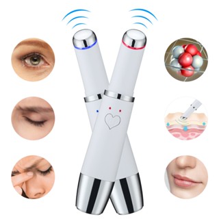 Electric Eye Massager Pen LED LED การรักษาด้วยการสั่นสะเทือนการสั่นสะเทือนความร้อนต่อต้านริ้วรอยริ้ว