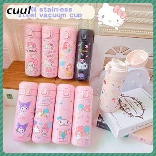 กระติกน้ำเก็บอุณหภูมิ กระติกสเตนเลสเก็บความเย็น Sanrio Thermos สแตนเลส420Ml ถ้วยน้ำสูญญากาศ Kuromi Cinnamoroll ตุ๊กตาสเตอริโอวัสดุที่ปลอดภัยการ์ตูน Thermos Cod