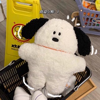 หมอนตุ๊กตานุ่ม รูปการ์ตูน Snoopy ขนแกะน่ารัก เครื่องประดับ สําหรับเป็นของขวัญวันเกิด