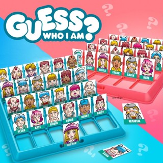 GUESS Who i am ? บอร์ดเกมส์ เกมส์หาคนปริศนาของเพื่อน เดาซิว่าฉันเป็นใคร?