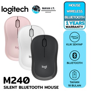 COINSคืน15%⚡FB9JMZV6⚡ LOGITECH M240 SILENT BLUETOOTH MOUSE GRAPHITE / OFF WHITE / ROSE ประกัน 1 ปี