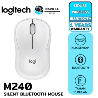 COINSคืน15%⚡FB9JMZV6⚡ LOGITECH M240 SILENT BLUETOOTH MOUSE OFF WHITE(สีขาว) ประกัน 1 ปี