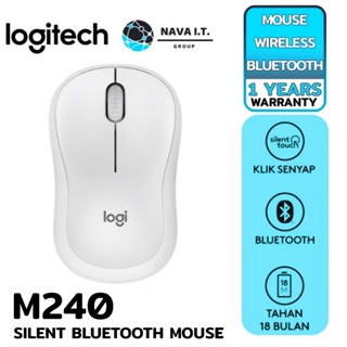 COINSคืน15%⚡FB9JMZV6⚡ LOGITECH M240 SILENT BLUETOOTH MOUSE OFF WHITE(สีขาว) ประกัน 1 ปี