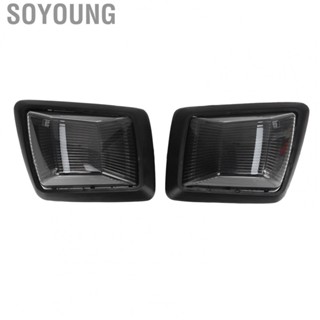 Soyoung Car Turn Signal Light  Bright Light Car Side Wing Turn Signal Light High Visibility 1 Pair Simple Installation  for Vehicle