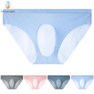 【TRSBX】Mens Underwear Briefs 1X Breathable Comfortable Knickers L-3XL Lingerie