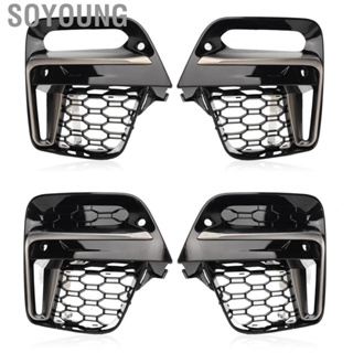 Soyoung Front Bumper Fog Light Grille   Scratch Colorfast Fog Light Grill Cover Dustproof  for X4 G02