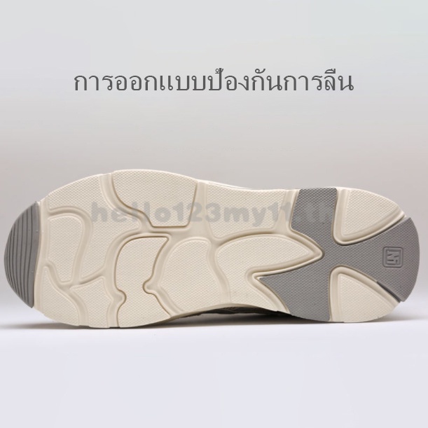 รองเท้าเซฟตี้ หัวเหล็ก ป้องกันการชน ป้องกันการเจาะ สําหรับผู้ชาย และผู้หญิง Ht6x