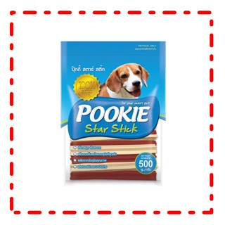 Pookie Star Stick ปุ๊กกี้ สตาร์ สติ๊ก รสนม และ เนื้อ 500 กรัม