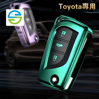 พร้อมส่ง ส่งฟรี เคสกุญแจรีโมทรถยนต์ TPU คาร์บอนไฟเบอร์ สําหรับ Toyota Altis RAV4 CAMRY YARIS VIOS Kameng CR