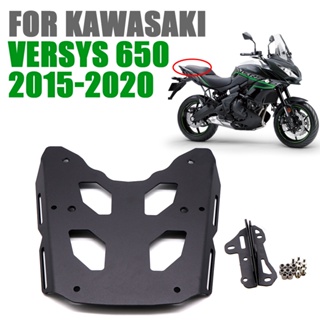 ชั้นวางกระเป๋าเดินทาง อุปกรณ์เสริม สําหรับรถจักรยานยนต์ KAWASAKI VERSYS 650 VERSYS650