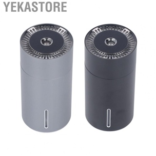 Yekastore Car Fragrance Humidifier  260ML Quiet Safe To Use Portable Car Humidifier Automatic Induction 3 Gears Adjustable USB  for Office