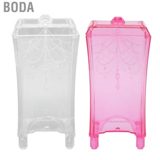 Boda Cotton Pad Holder  Durt Free Pretty Design Makeup Cotton Box Large   for Bathroom