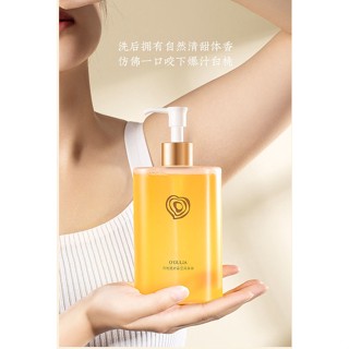 Bath See Bath Oil เจลอาบน้ํา ทําความสะอาดผิวกาย อย่างล้ําลึก กลิ่นพีชขาว สไตล์เดียวกัน ติดทนนาน ให้ความชุ่มชื้น ผู้หญิง เจลอาบน้ํา เครื่องสําอาง กําจัดกลิ่นพีชหวาน