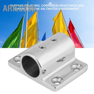 Aries306 Tube / Pipe Rectangular Base Marine Stainless Steel อุปกรณ์ต่อเรือสำหรับเรือ 22mm 25mm