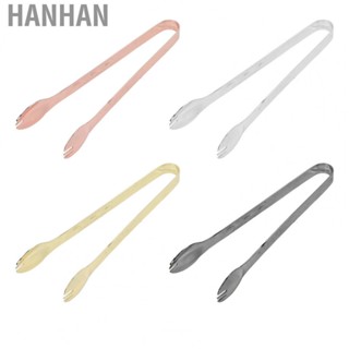 Hanhan Stainless Steel Ice Tongs  Grade Prevents Slipping Sugar  Kitchen Twe