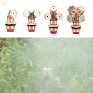 【VARSTR】Superior Quality Brass Mist Spray Nozzle with Filter for Water Garden Irrigation