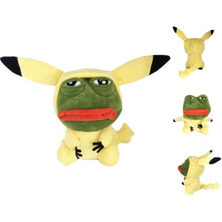 กบสีฟ้า pepe hybrid picachu แปลกและน่ารักเป็นของขวัญสําหรับเด็ก