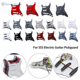 ปิ๊กการ์ดกีตาร์ไฟฟ้า SSS แบบคอยล์เดี่ยว สําหรับ ST Pickguard 3 ชั้น