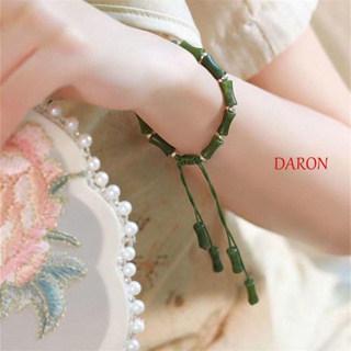 DARON สร้อยข้อมือหยกเทียม เชือกถัก แฮนด์เมด ของขวัญคู่รัก สไตล์เรโทร สําหรับผู้ชาย และผู้หญิง