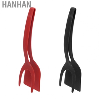 Hanhan Egg Spatula  Safe and  To Use 2 in 1 Spatul Fried Egg Spatula Durable  for Home Kitchen Restaurant