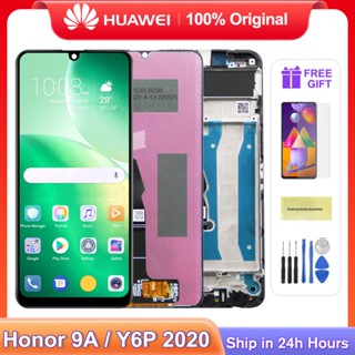 อะไหล่หน้าจอสัมผัส LCD 6.3 นิ้ว สําหรับ Huawei Honor 9A Huawei Enjoy 10e Y6P 2020