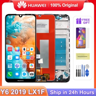 อะไหล่หน้าจอสัมผัส Lcd 6.09 นิ้ว สําหรับ Huawei Y6 2019 Huawei Y6 2019 MRD-LX1F LX1 LX3 LX1N