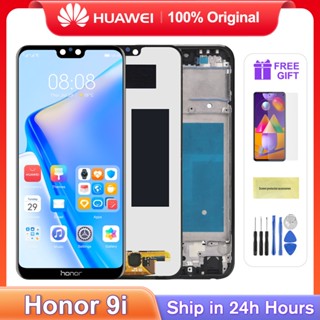 อะไหล่หน้าจอสัมผัสดิจิทัล Lcd 5.84 นิ้ว สําหรับ Huawei Honor 9i Honor 9i 9N LLD-AL20 LLD-AL30