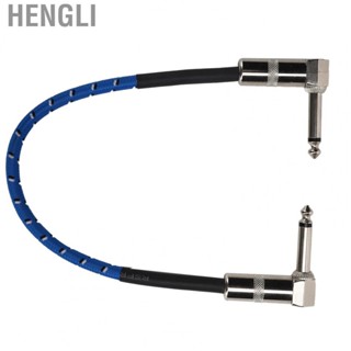 Hengli 6.35mm Guitar Effect Pedal Cables Connecting Line Pedal Cable Right Angle Cord Guitar Accessories