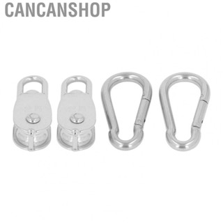 Cancanshop Single Pulley Block  M25 2PCS Hanging Wire Towing Wheel Rotatable Rustproof  for Hiking