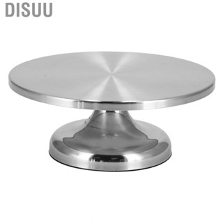 Disuu Rotating Cake Stand  Easy Cleaning Cake Decorating Tool Baking Accessory Cake Stand  for Home for Kitchen for Cake Shop