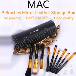 ขายดี MAC ชุดแปรงแต่งหน้า หนังวัวแท้ พร้อมกระจก 9 ชิ้น 2023