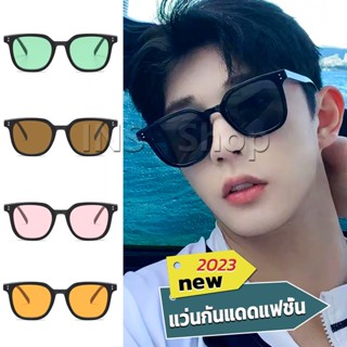 INS แว่นดารา แว่นตากันแดด แว่นตาแฟชั่น แว่นสไตส์ sunglasses