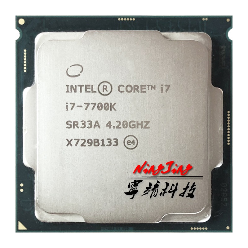 หน่วยประมวลผล CPU Intel Core i7-7700K i7 7700K 4.2 GHz 8M 91W LGA 1151 TLUC แปดเกลียว