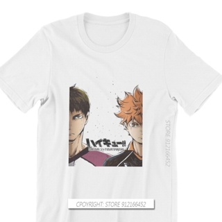 เสื้อยืด ผ้าฝ้าย พิมพ์ลายอนิเมะ Haikyuu Karas Hinata Tobio Kageyama Kei Toru ขนาดใหญ่ สําหรับผู้ชาย