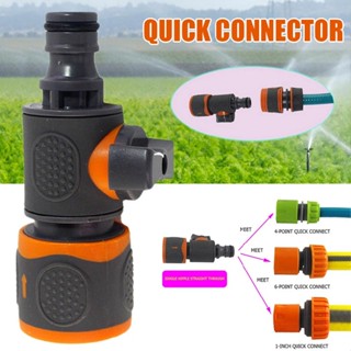 New Plastic Valve Connector Agriculture Garden Hose Adapter Water Pipe Fitting