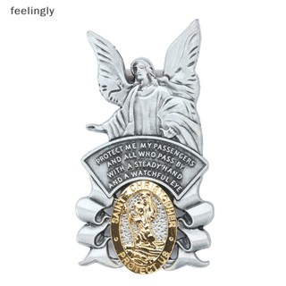 {FEEL} St Christopher คลิปหนีบที่บังแดดรถยนต์ {feelingly}