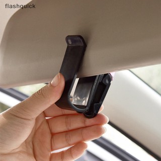 Flashquick กล่องแว่นตากันแดด แว่นตากันแดด บัตร ที่ใส่ตั๋ว แบบสากล อุปกรณ์เสริมในรถยนต์ สวยหรู