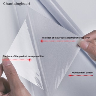 &lt;Chantsingheart&gt; สติกเกอร์ฟิล์มไวนิล เนื้อแมตต์ มีกาวในตัว เพื่อความเป็นส่วนตัว สีดําด้าน สําหรับติดตกแต่งกระจก หน้าต่าง ประตู บ้าน สํานักงาน ลดราคา