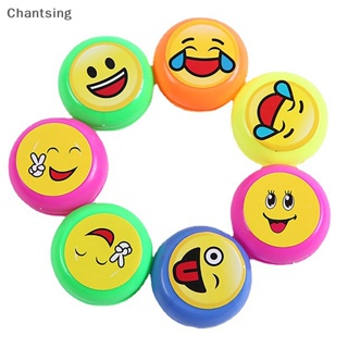 &lt;Chantsing&gt; ของเล่นโยโย่หน้ายิ้มน่ารัก ขนาดเล็ก สําหรับเด็ก 5 ชิ้น