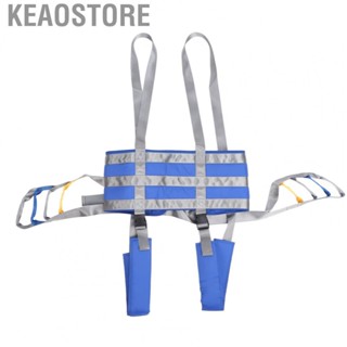 Keaostore Walking Sling Aid  Polyester Nylon Safe Flexible Patient Lift Walking Sling  for Rehabilitation Walking Training