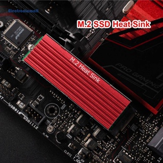 [ElectronicMall01.th] ฮีทซิงค์ระบายความร้อน SSD NVME NGFF M.2 2280