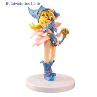 Buildvictories11 โมเดลยูกิโอ้ ขนาด 14.5 ซม. โมเดลฟิกเกอร์ รูปปั้นอนิเมะมอนสเตอร์ Duel Monsters Dark Magician Girl สําหรับตกแต่งบ้าน