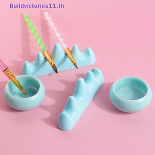 Buildvictories11 ถ้วยปากกาล้างเล็บ พร้อมที่จับ 1 ชิ้น TH